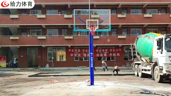 廣州學(xué)校籃球架